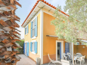 Holiday Home Atrium